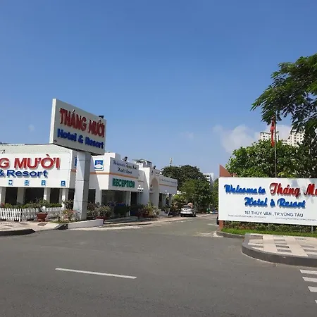 Thang Muoi Hotel